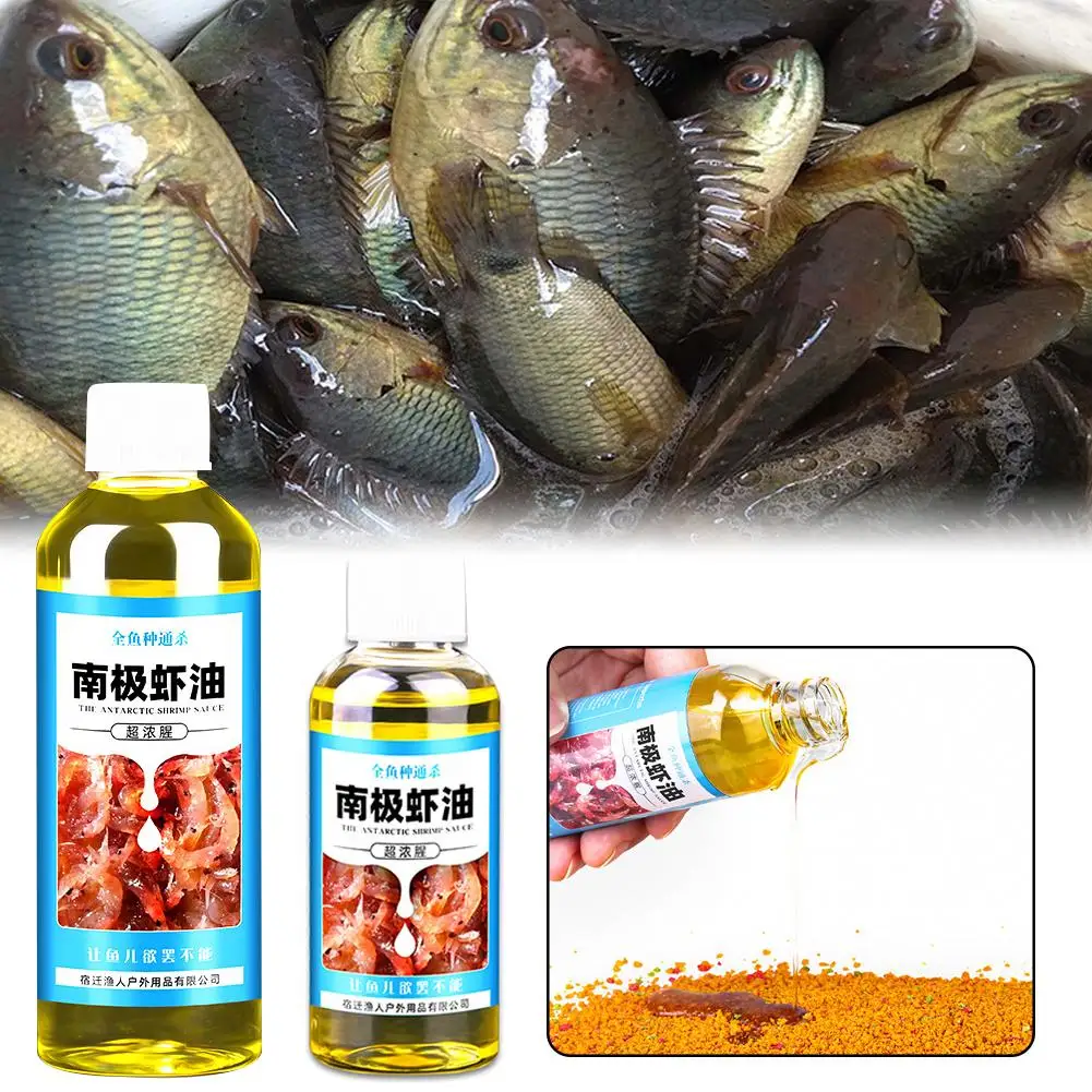 Krill Oil Supplement - 60/100ml Shrimp Bait Scent High Concentration