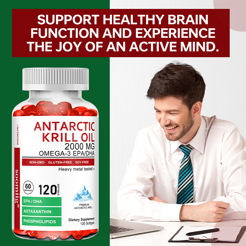 Antarctic Krill Oil Capsules 2 - Krill Oil Supplement 评论和价格