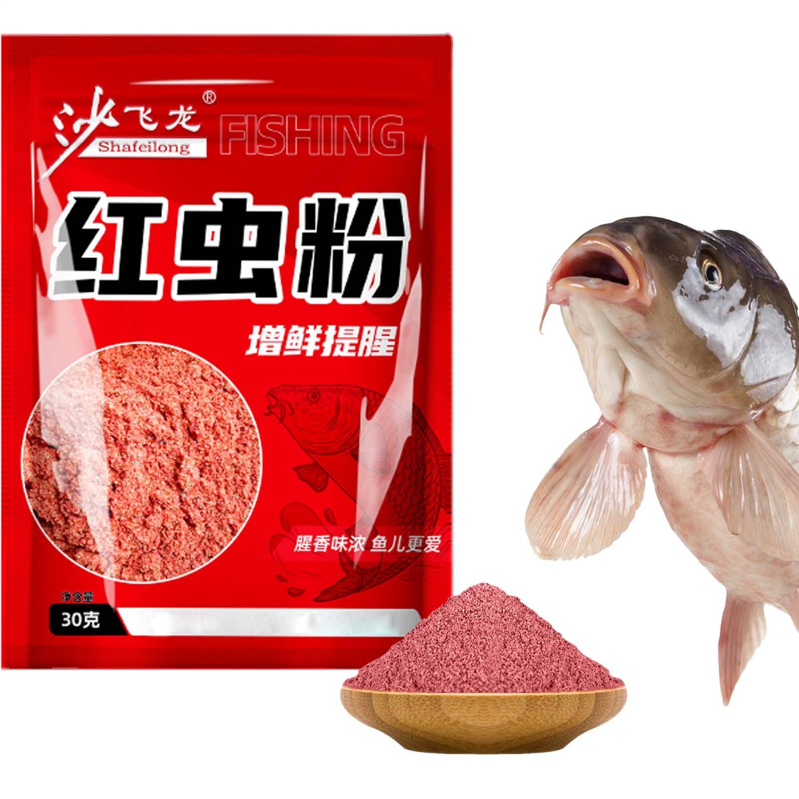 30g Red Worm Scent Powder High - Krill Oil Supplement 评论和价格