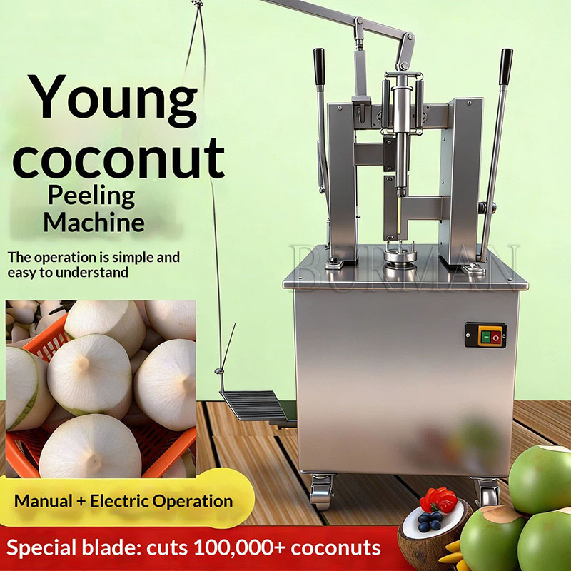 Commercial Industry Coconut Tr - Mct Oil Coconut 评论和价格