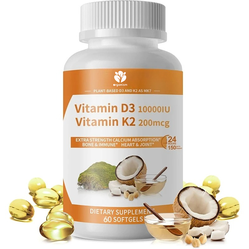 D3 K2 Vitamin 200 micrograms ( - Mct Oil Coconut 评论和价格