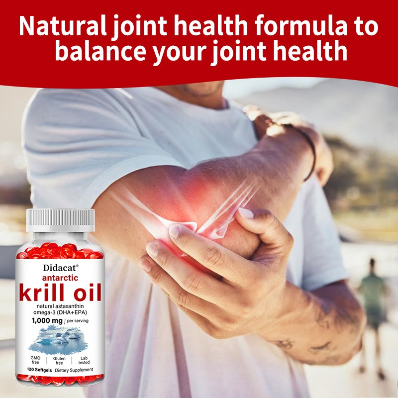 Antarctic Krill Oil Supplement - Krill Oil Supplement 评论和价格